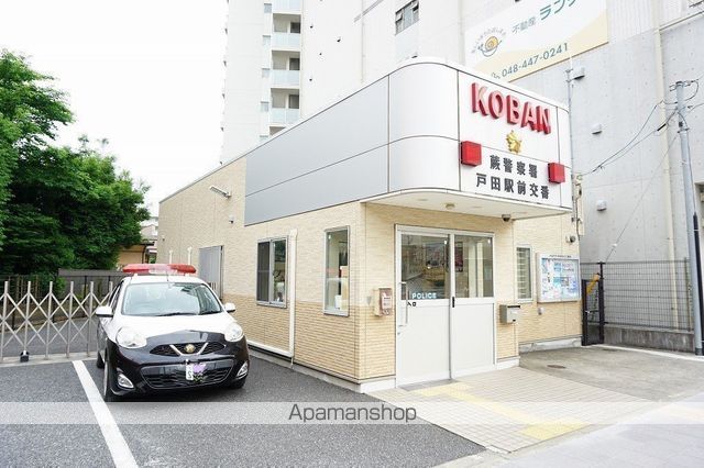 警察署・交番　蕨警察署戸田駅前交番（警察署・交番）まで253m