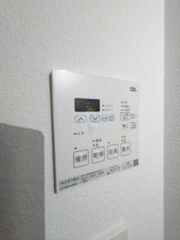 その他設備　別部屋引用