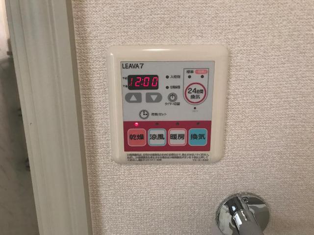 その他　浴室乾燥機（イメージ）