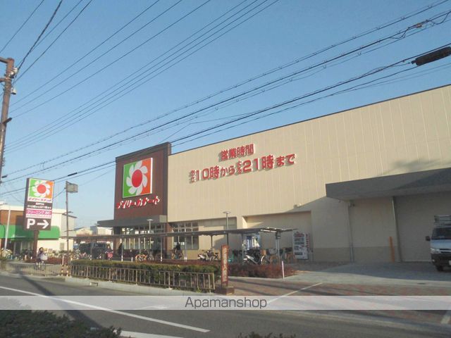 スーパー　イズミヤカナート（スーパー）まで770m