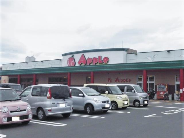 その他　サンライフアップル店（その他）まで750m
