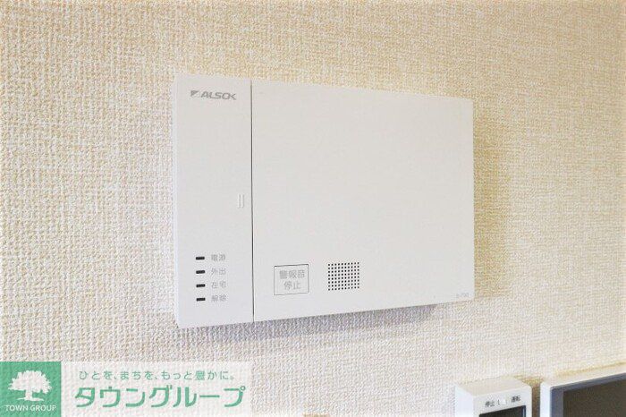 セキュリティ　設備