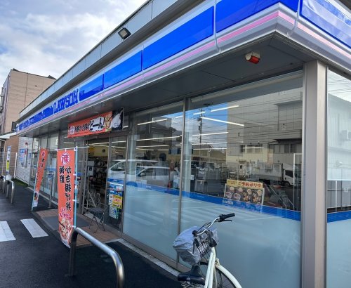 コンビニ　ローソン　福井大島町店（コンビニ）まで780m