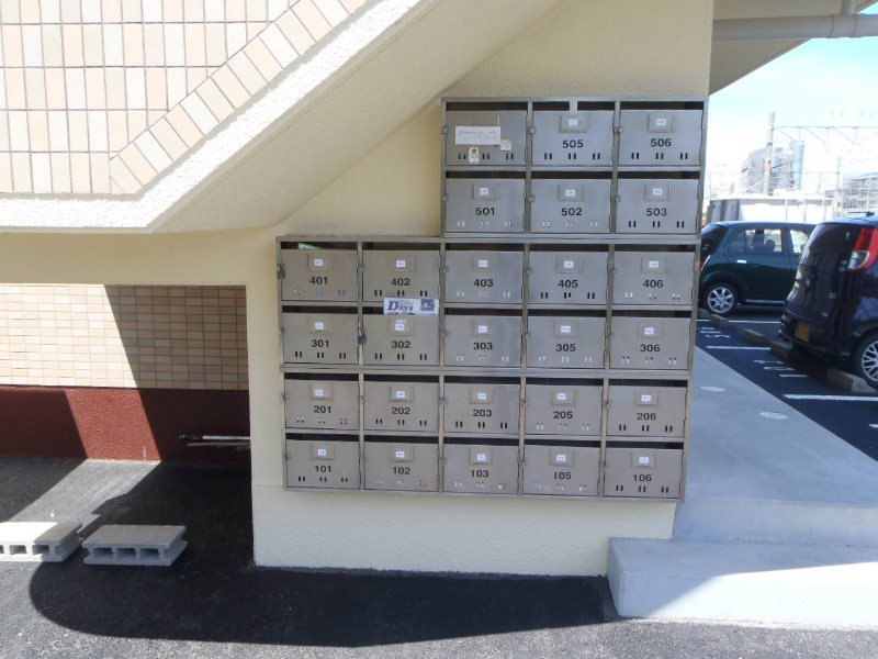 その他共有部分