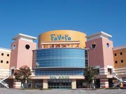 ショッピングセンター　フューチャーシティーファボーレ（ショッピングセンター）まで422m