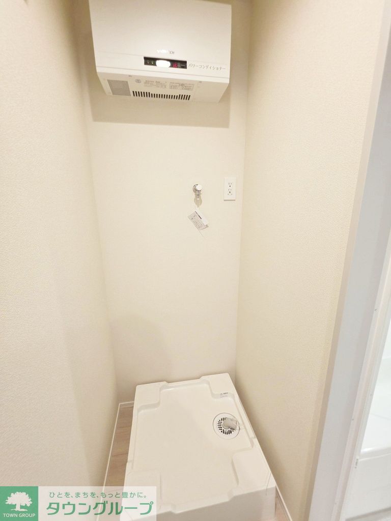 その他設備　設備