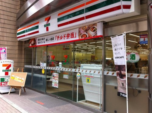 その他　【コンビニエンスストア】セブンイレブン　文京音羽1丁目店（その他）まで537m