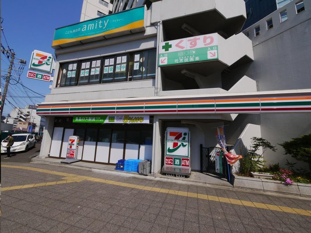コンビニ　セブンイレブン仙台花京院店（コンビニ）まで468m