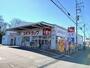 ドラックストア　ドラックスギ上尾地頭方店（ドラッグストア）まで650m
