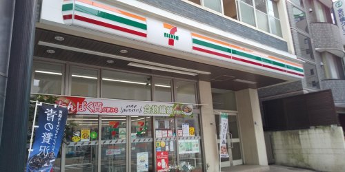 コンビニ　セブンイレブン 浜松町1丁目中央店（コンビニ）まで395m