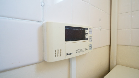 その他設備　（同仕様タイプ）