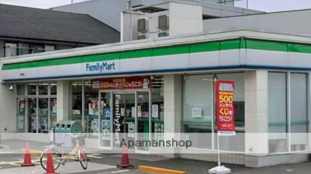 コンビニ　ファミリーマート（コンビニ）まで514m