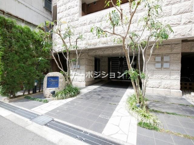 その他共有部分　プレサンス難波EASTモダニティ