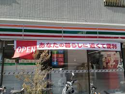 コンビニ　セブンイレブン墨田東向島1丁目店（コンビニ）まで302m