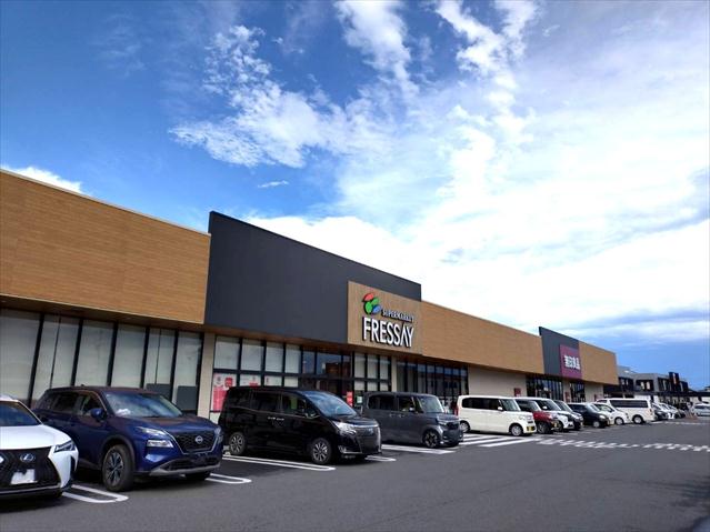 スーパー　（株）フレッセイ朝日町店／無印良品（スーパー）まで284m