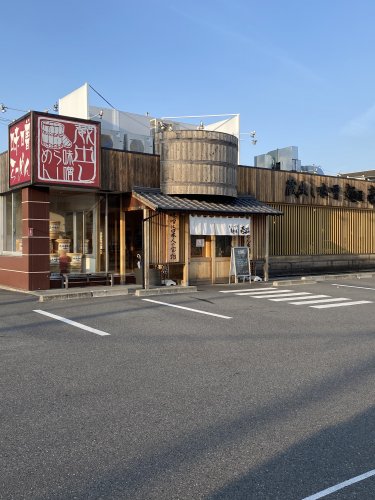 飲食店　麺屋壱正中川店（飲食店）まで342m