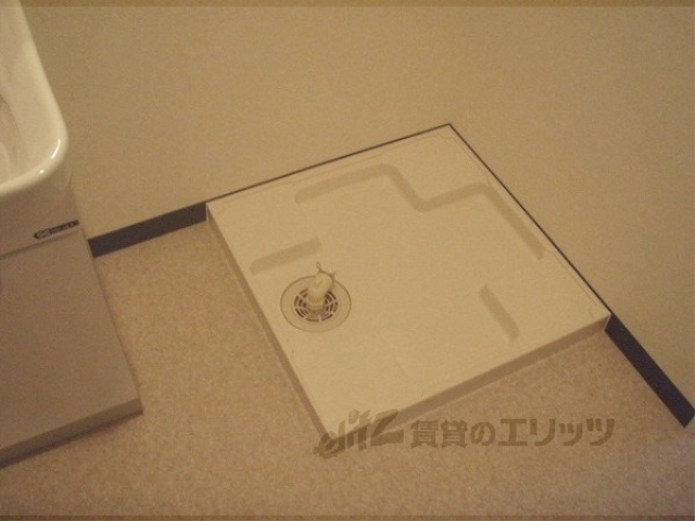 その他部屋・スペース　洗濯機置場