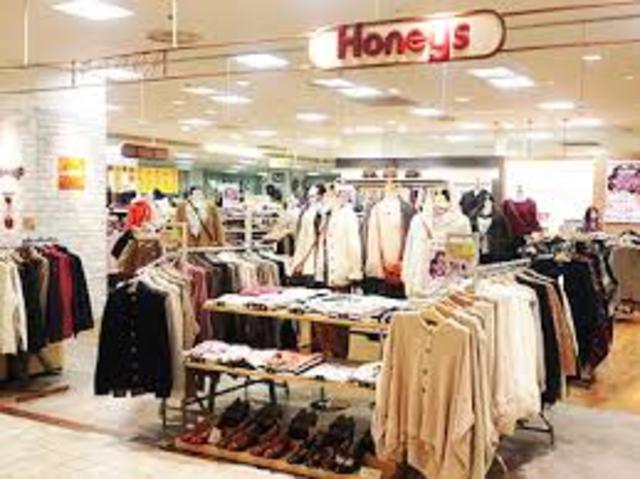 ショッピングセンター　ハニーズ河内長野店（ショッピングセンター）まで441m