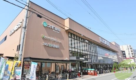 ドラックストア　スギ薬局伊丹店（ドラッグストア）まで821m