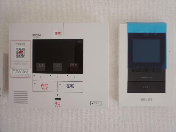 セキュリティ　セキュリティ