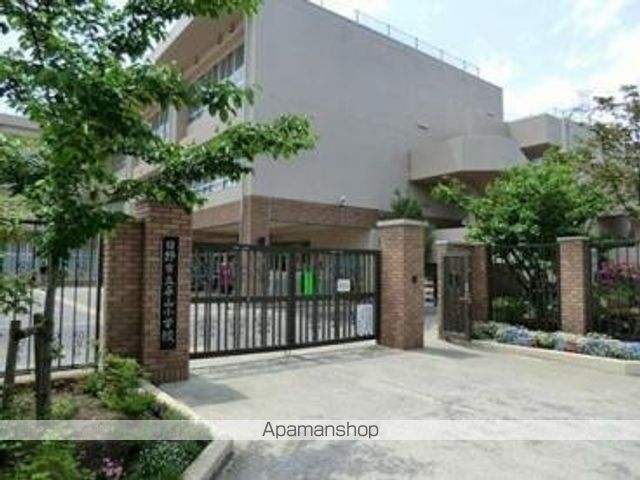 小学校　日野市立平山小学校（小学校）まで860m