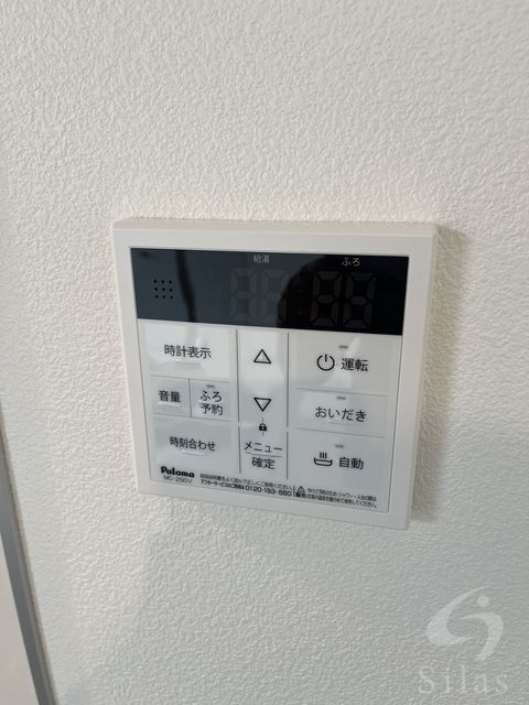 その他設備　同仕様