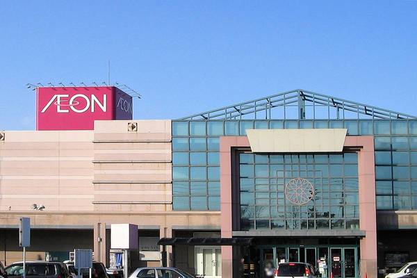 ショッピングセンター　イオン　山形北店（ショッピングセンター）まで600m