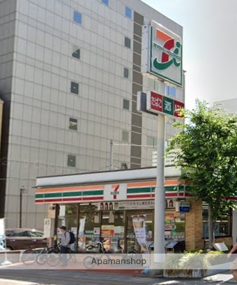 コンビニ　セブンイレブン（コンビニ）まで272m