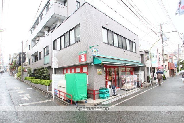 スーパー　まいばすけっと明大前店（スーパー）まで566m