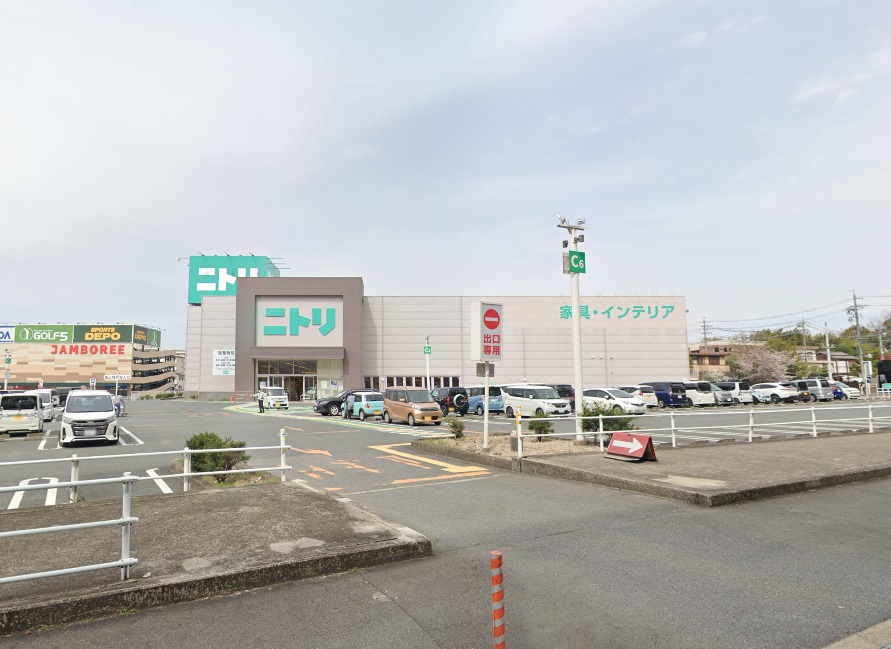 ショッピングセンター　ニトリ 有松インター店（ショッピングセンター）まで2200m