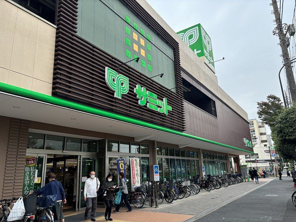 スーパー　サミット 野沢龍雲寺店（スーパー）まで450m