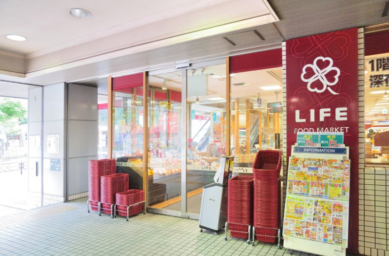 スーパー　ライフ・篠崎店（スーパー）まで597m