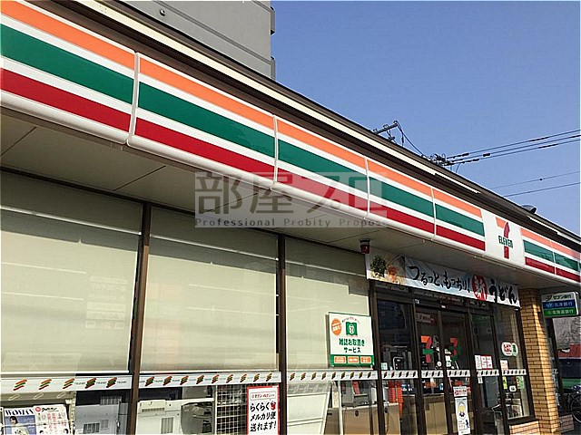 コンビニ　セブンイレブン札幌南20条西8丁目店（コンビニ）まで120m