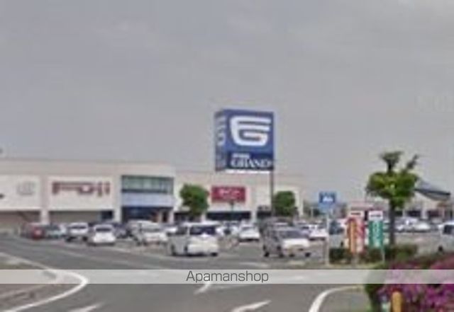 ショッピングセンター　フジグラン丸亀（ショッピングセンター）まで1100m