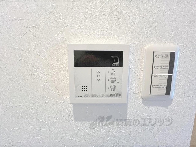 その他設備　給湯器リモコン