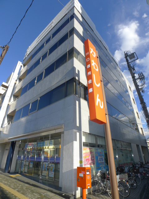 銀行　川口信用金庫南越谷支店（銀行）まで376m