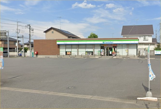 コンビニ　ファミリーマート結城ふじみ店（コンビニ）まで265m