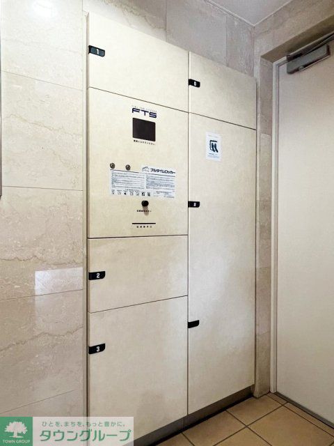 その他共有部分　宅配BOX