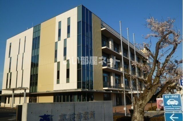 役所　高萩市役所（役所）まで367m