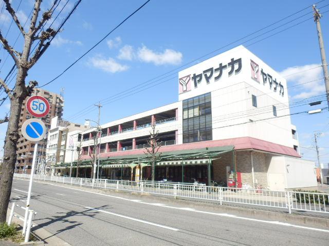 スーパー　ヤマナカ安田店（スーパー）まで820m