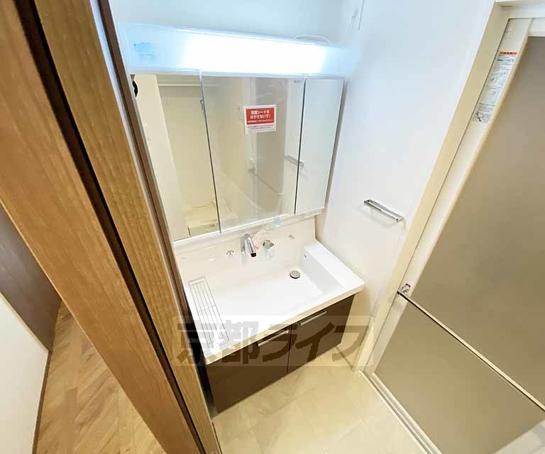 洗面設備　独立洗面台