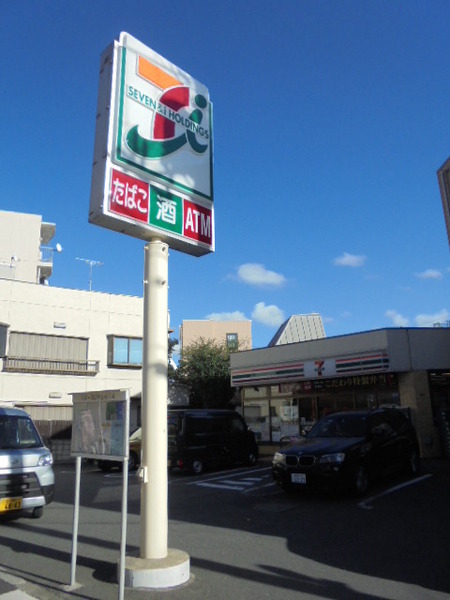 コンビニ　セブンイレブン世田谷下馬北店（コンビニ）まで687m