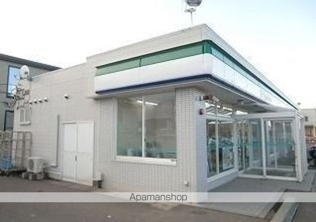 コンビニ　ファミリーマート八戸ＮＴ西店（コンビニ）まで800m