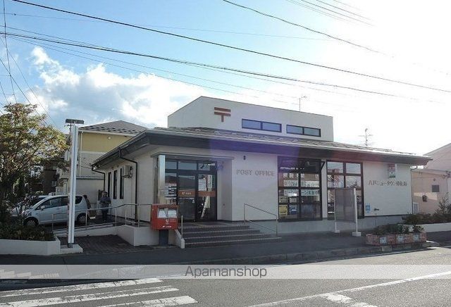 郵便局　八戸ニュータウン郵便局（郵便局）まで950m