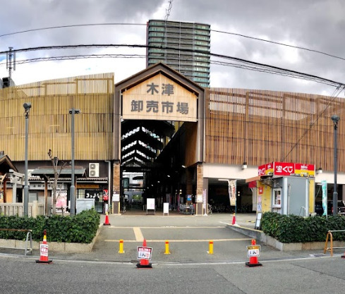 スーパー　ODA 木津市場(なんば)店（スーパー）まで457m