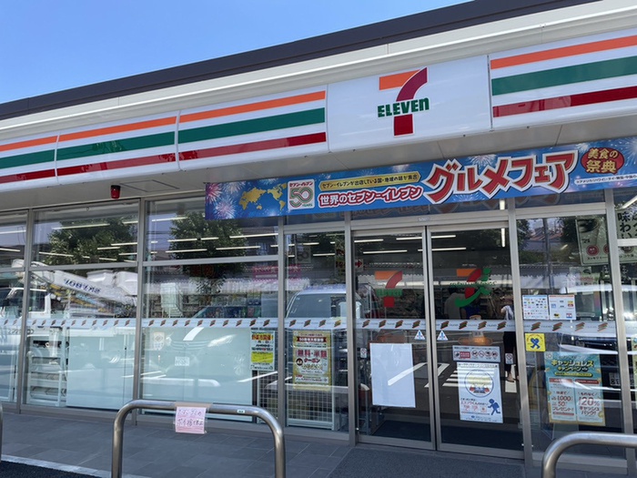 コンビニ　セブンイレブン川崎麻生千代ケ丘6丁目店（コンビニ）まで600m