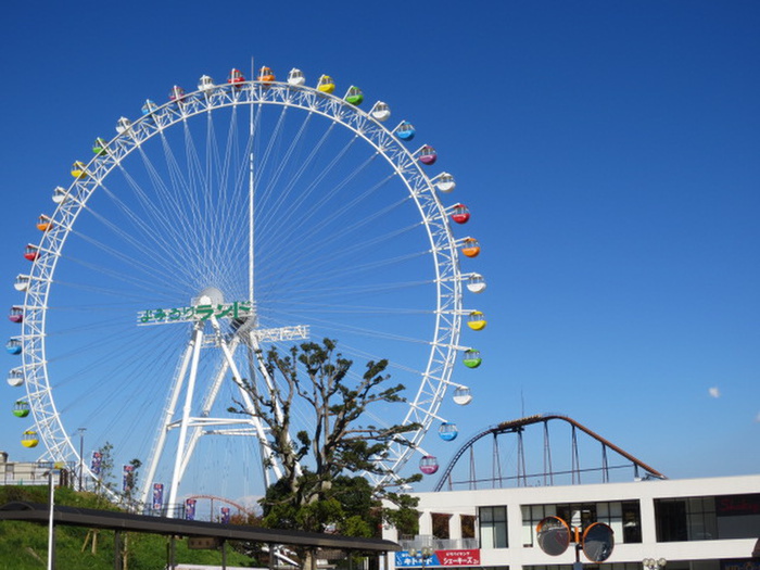 公園　よみうりランド（公園）まで1100m