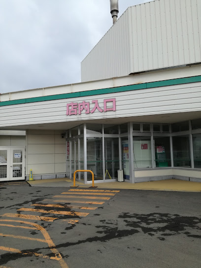 スーパー　ラルズマート啓明店（スーパー）まで750m