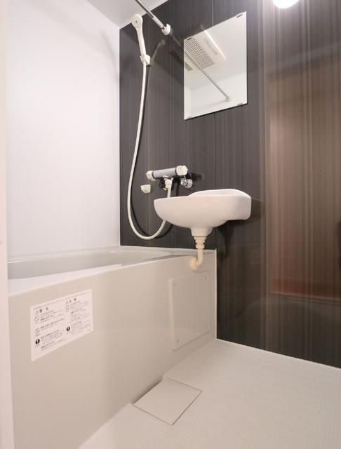 バス・シャワールーム　同一仕様