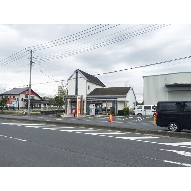 郵便局　海老名中新田郵便局（郵便局）まで678m